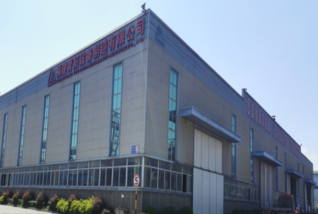 福建青拓设备制造有限公司